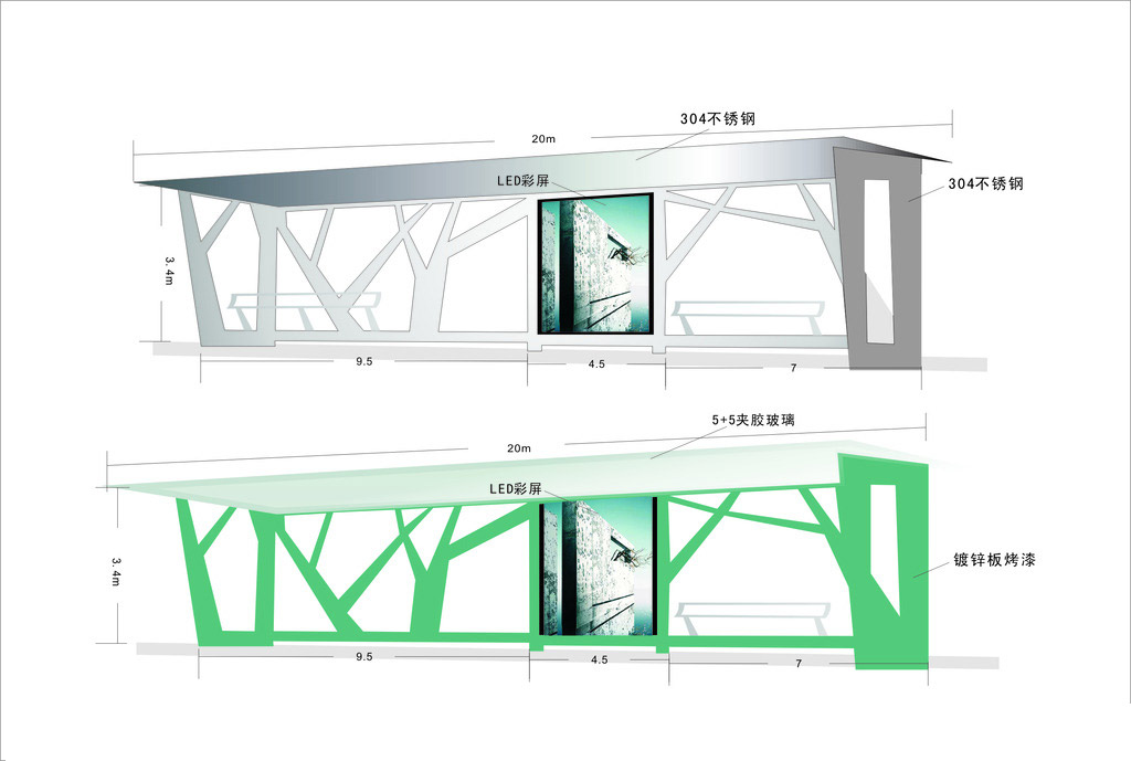 公交站台独特的设计方案
